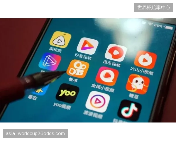 欧洲杯官方短视频切片算法彻底下沉二级社区