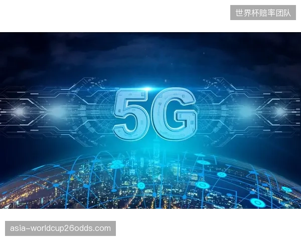 广州天河体育场利用5G切片技术覆盖VIP区域，保障了视听中台上传链路的绝对稳定